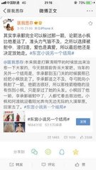 花季传媒免费在线