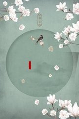 天美麻花果冻红桃